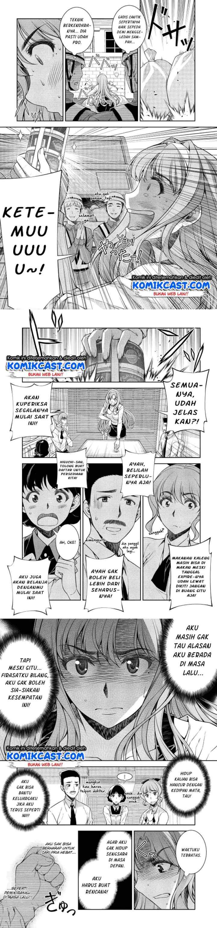 JK kara Yarinaosu Silver Plan chapter 1 halaman 17
