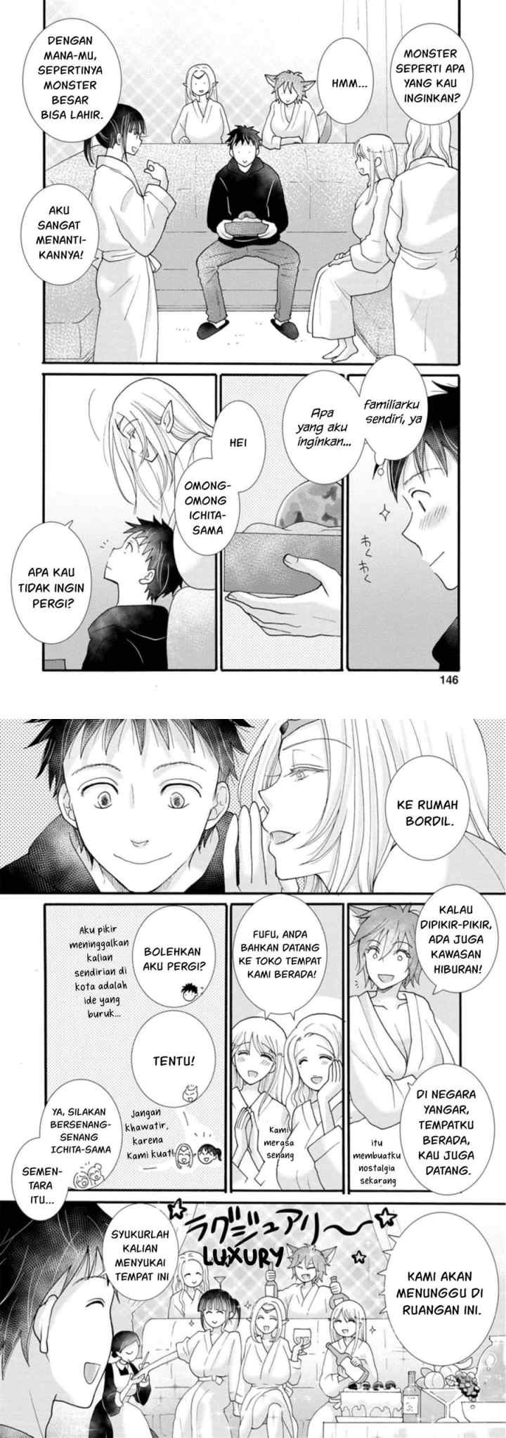 Ataerareta Skill wo Tsukatte Kasei de Isekai Bijotachi to Ichaicha shitai chapter 15 halaman 13