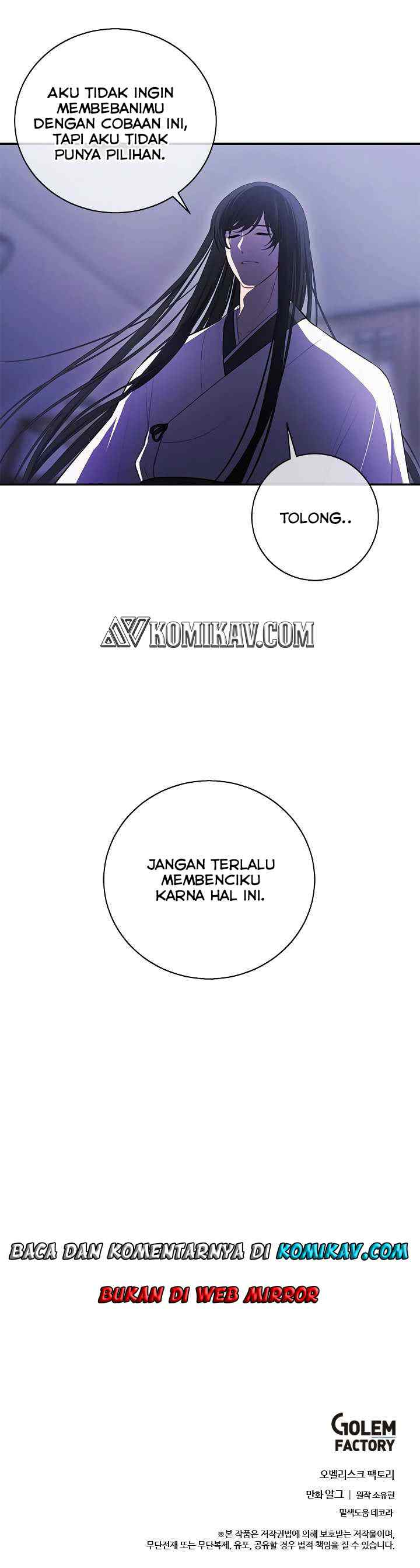 I'm Alone In The Novel chapter 26 halaman 19