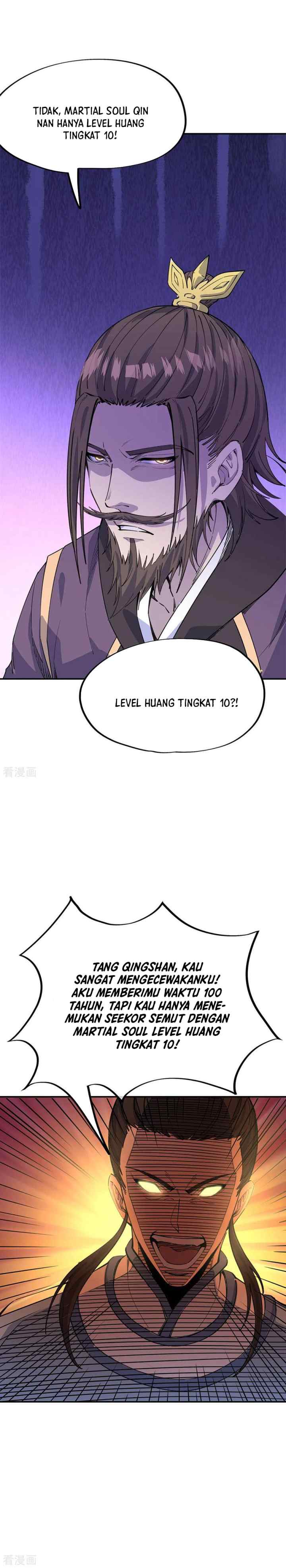 Peerless Soul (Peerless Battle Spirit) chapter 249 halaman 16