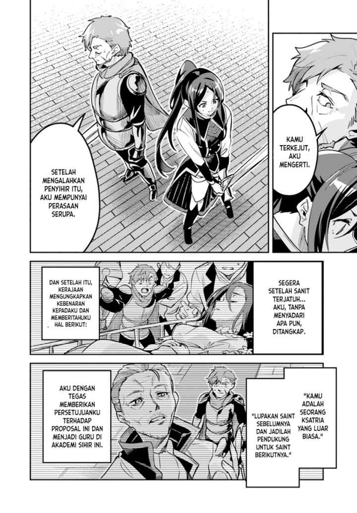 Nise Seijo Kuso of the Year: Risou no Seijo? Zannen, Nise Seijo deshita! chapter 19.2 halaman 5
