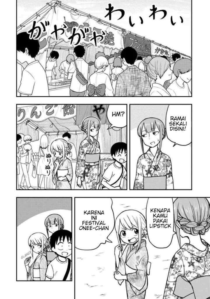 Himeno-chan ni Koi wa mada Hayai chapter 19 halaman 5