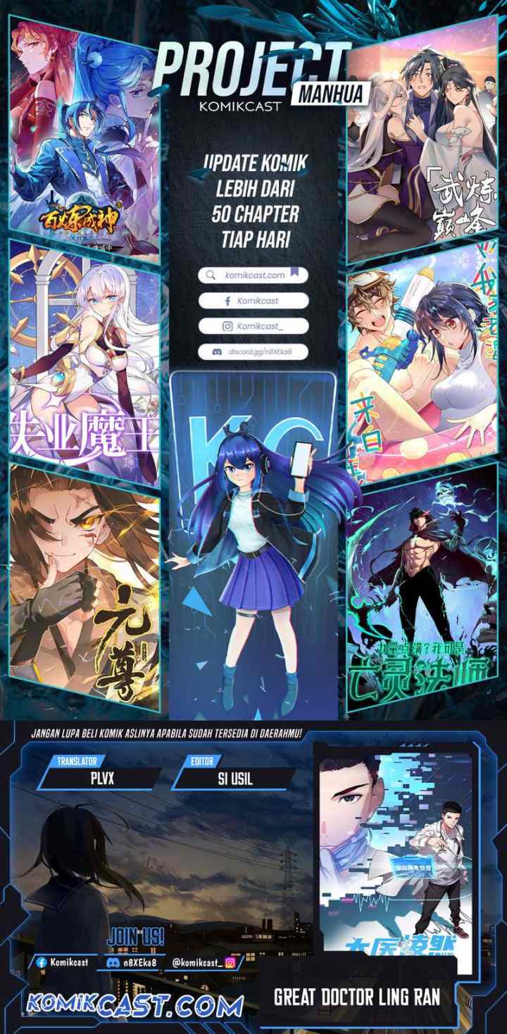 Great Doctor Ling Ran chapter 178 halaman 9