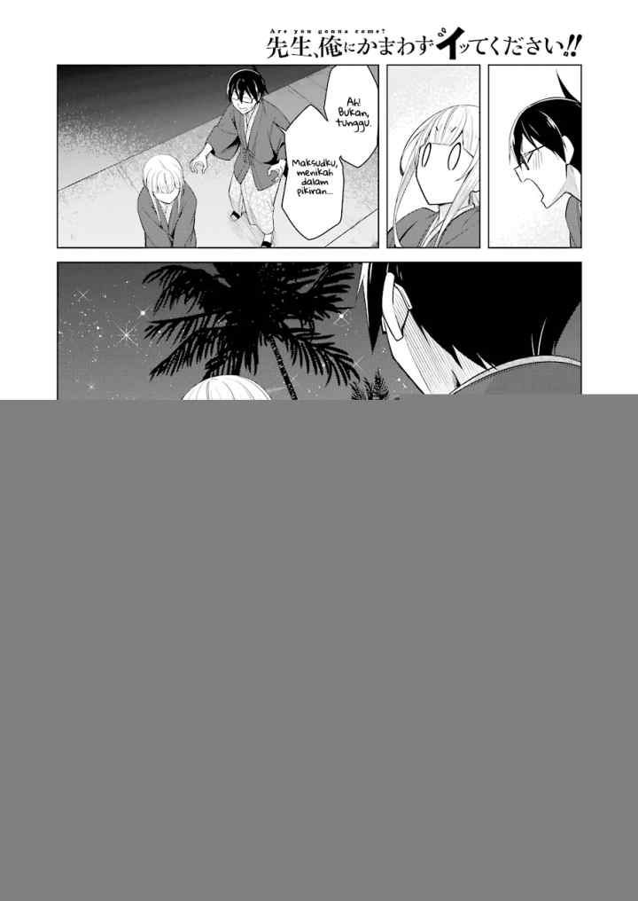 Drawing While Masturbating chapter 50 halaman 7