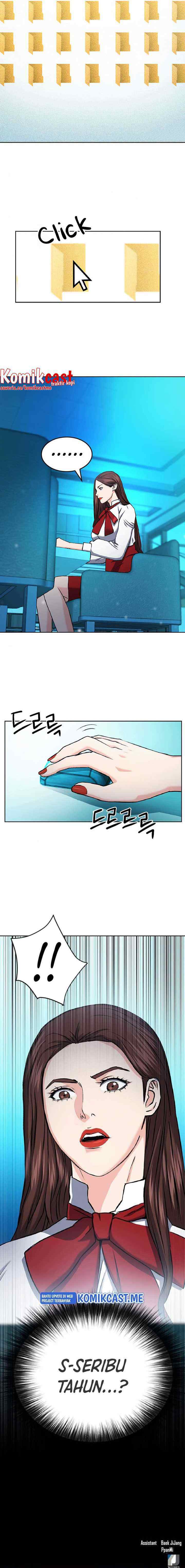 Seoul Station Druid chapter 70 halaman 19