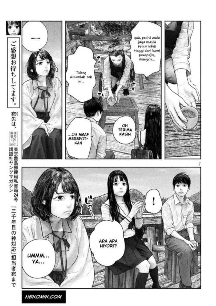 Sanzennenme no Kamitaiou chapter 38 halaman 8
