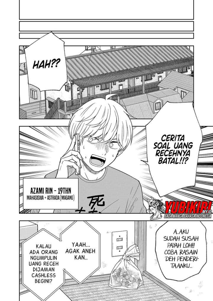 Hijiri-san wa Scenario-douri ni Ikanai chapter 1.1 halaman 7