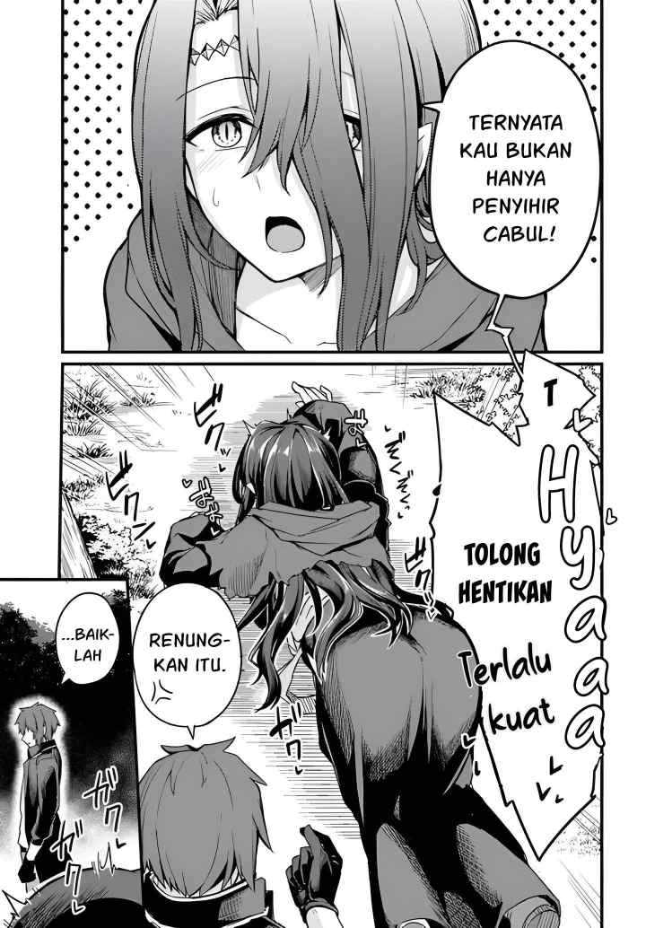 Osananajimi wa Yami Ochi Seijo! chapter 4 halaman 14