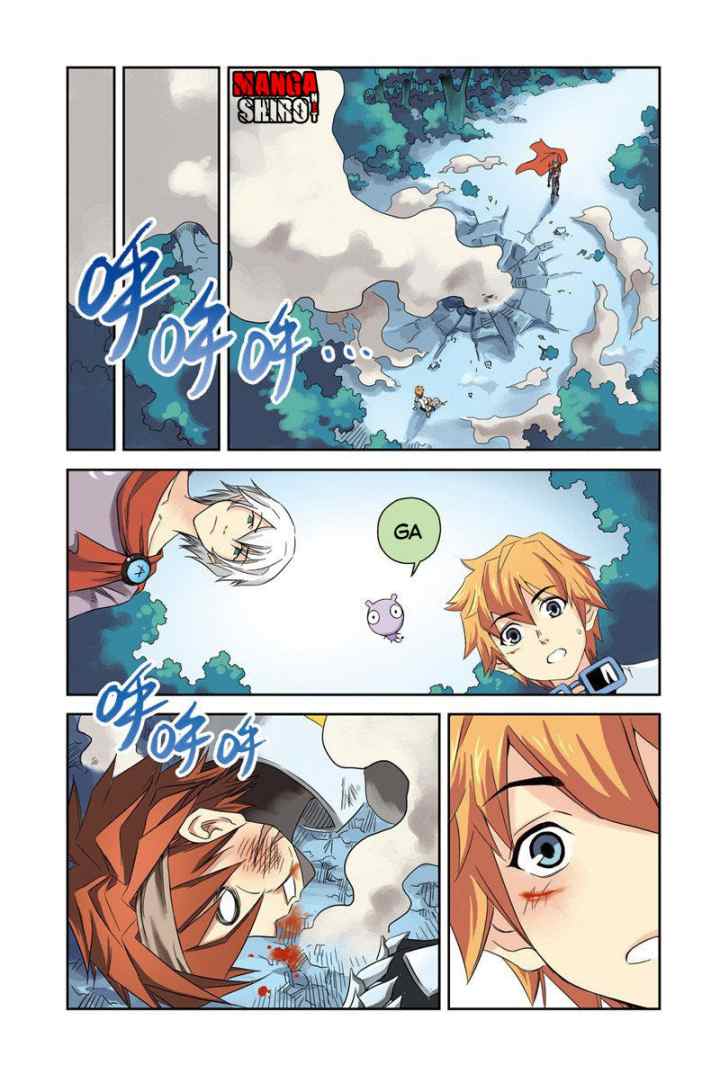 Above the Cloud Sea chapter 10.1 halaman 7