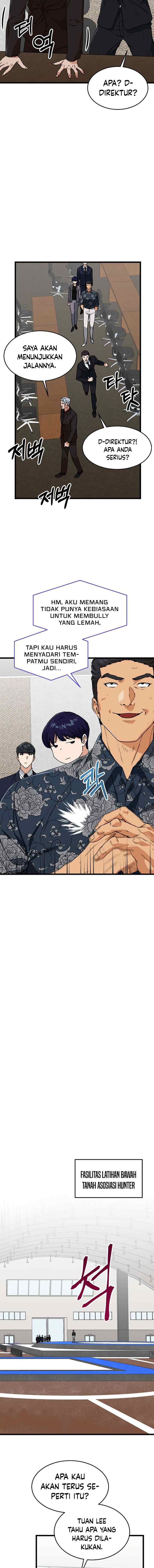 My Dad Is Too Strong chapter 57 halaman 4