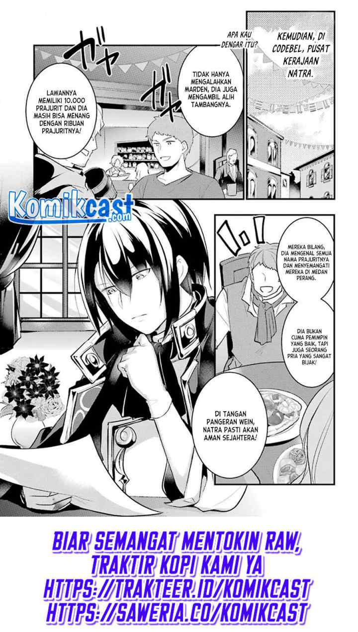Souda, Baikoku Shiyou: Tensai Ouji no Akaji Kokka Saisei Jutsu chapter 27 halaman 14