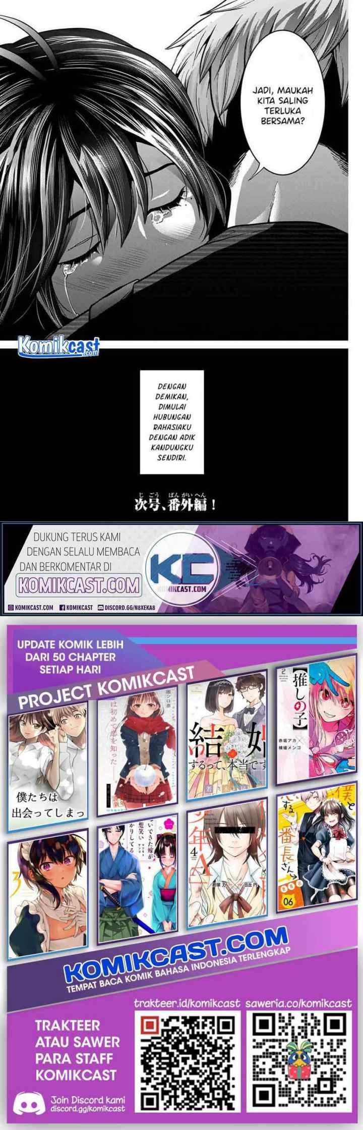 Bokutachi wa Hanshoku wo Yameta chapter 17 halaman 11