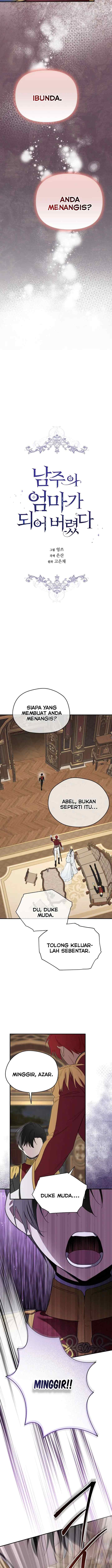 I Married the Male Lead's Dad chapter 117 halaman 6