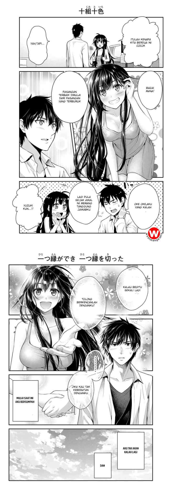 Fechippuru Bokura no Junsuina Koi chapter 1 halaman 9