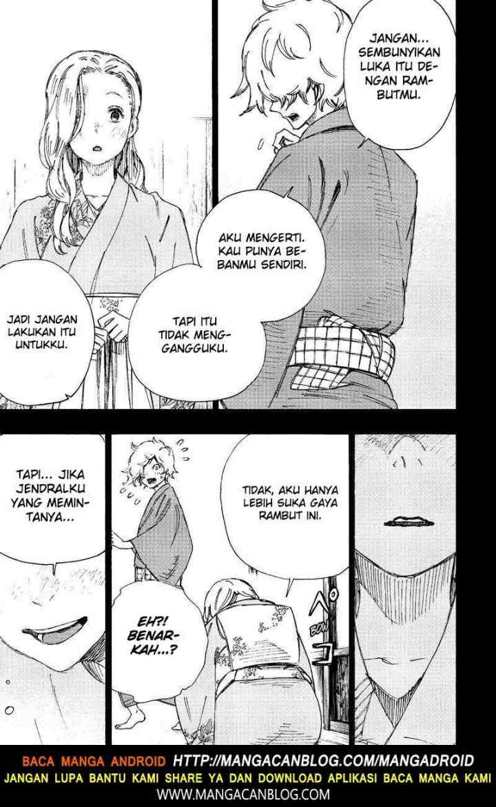 Jigokuraku chapter 22 halaman 11