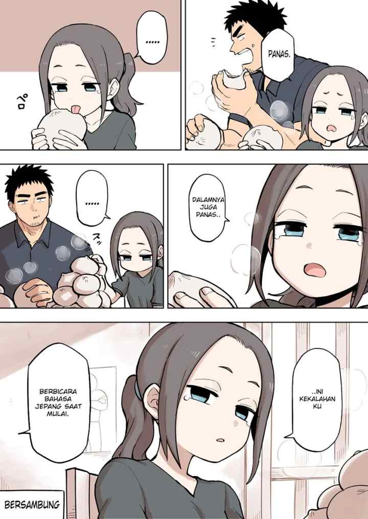 Senpai ga Urusai Kouhai no Hanashi chapter 88 halaman 4