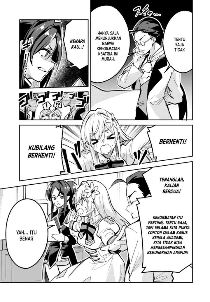 Nise Seijo Kuso of the Year: Risou no Seijo? Zannen, Nise Seijo deshita! chapter 18.1 halaman 4