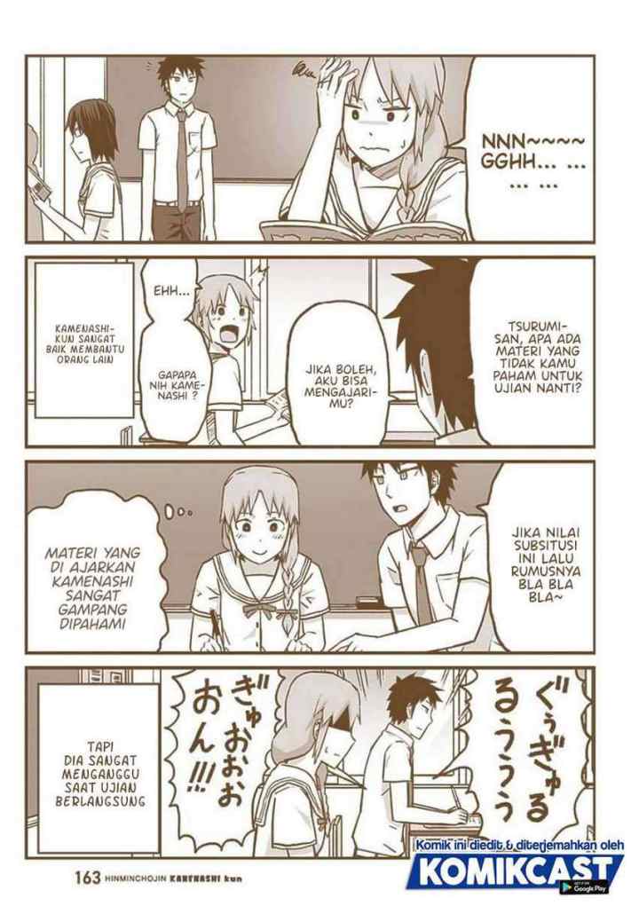 Hinmin Choujin Kanenashi-kun chapter 26.5 halaman 6