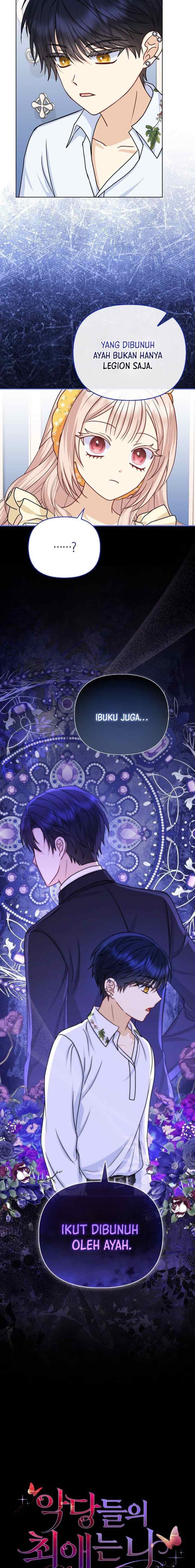 I'm The Villain's Favorite chapter 15 halaman 17