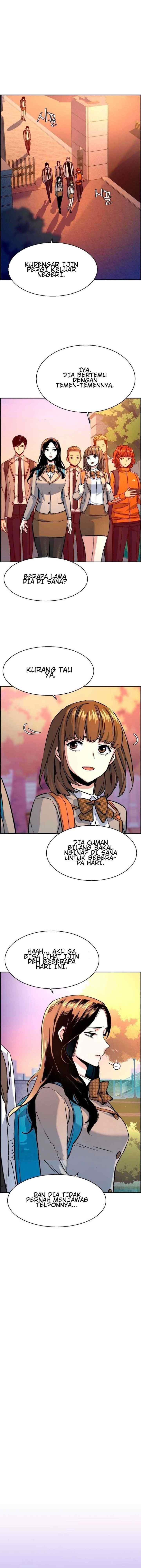 Mercenary Enrollment chapter 100 halaman 16
