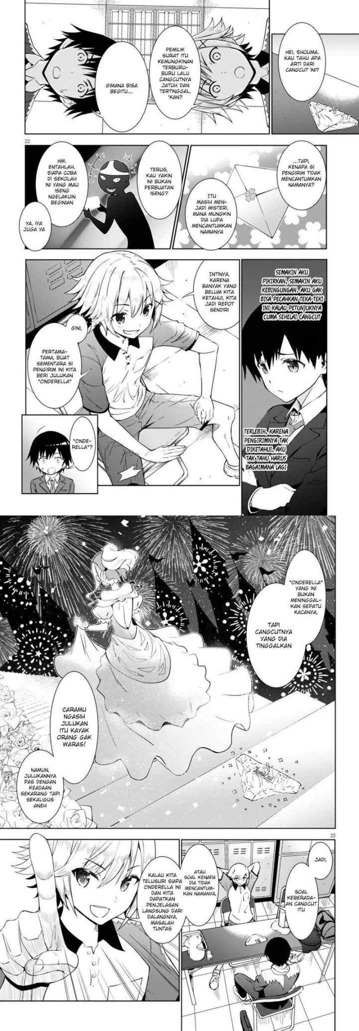 Kawaiikereba Hentai demo Suki ni Natte Kuremasu ka? chapter 1 halaman 13