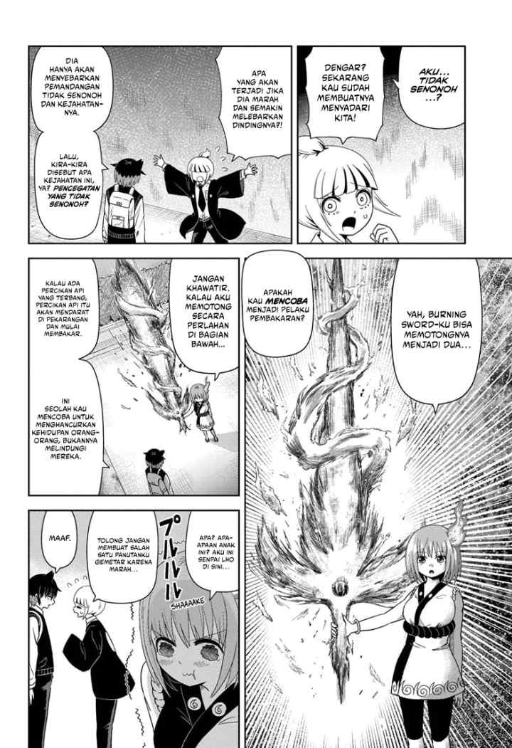Youkai Buster Murakami chapter 3 halaman 13