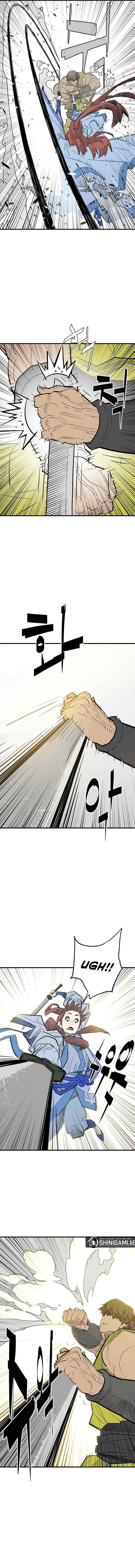 Demon Lord (Demon King) chapter 20 halaman 11