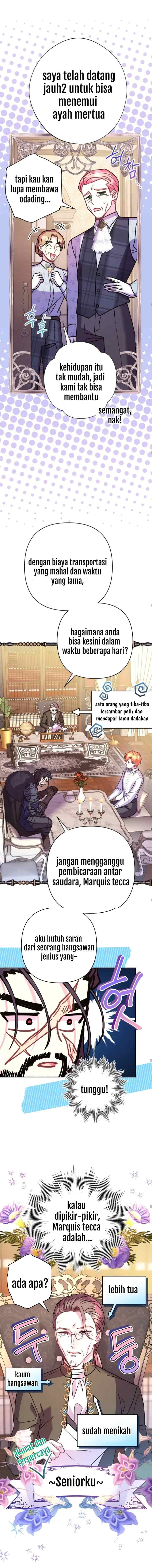 Anyway, It Is A Ropan chapter 45 halaman 8