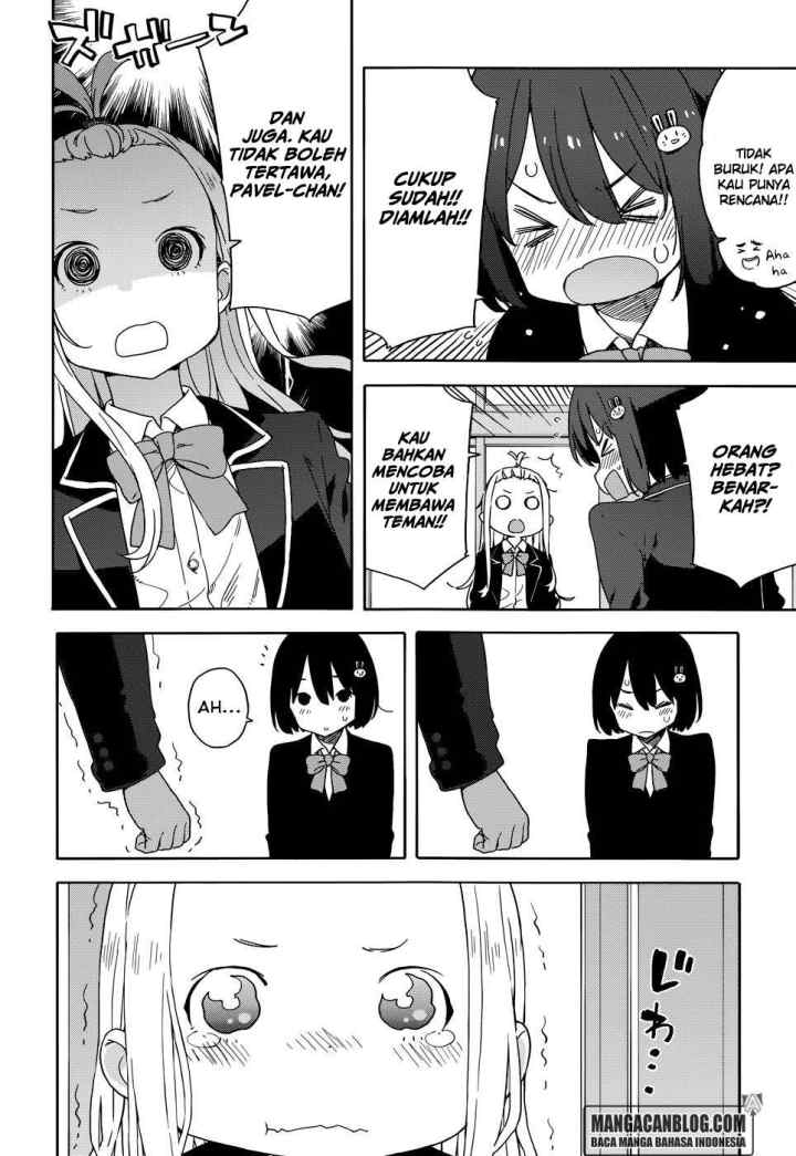 Kono Bijutsubu ni wa Mondai ga Aru! chapter 29 halaman 6