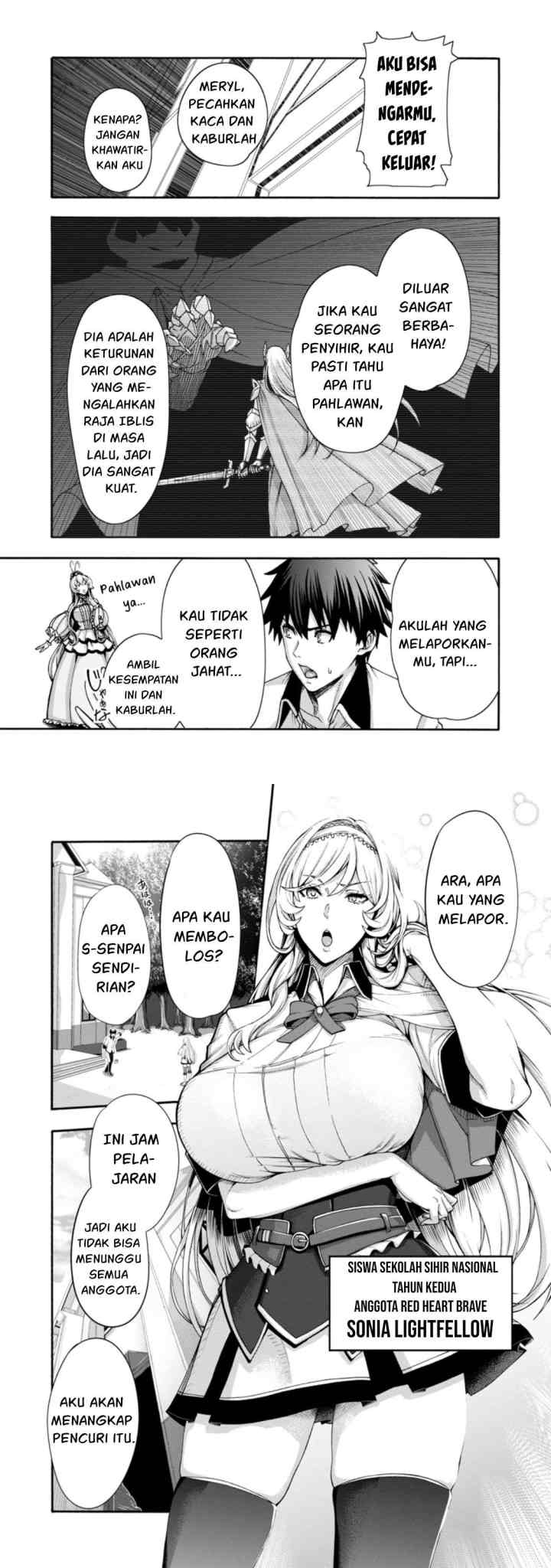 Erotical Wizard With Twelve Brides chapter 1 halaman 14