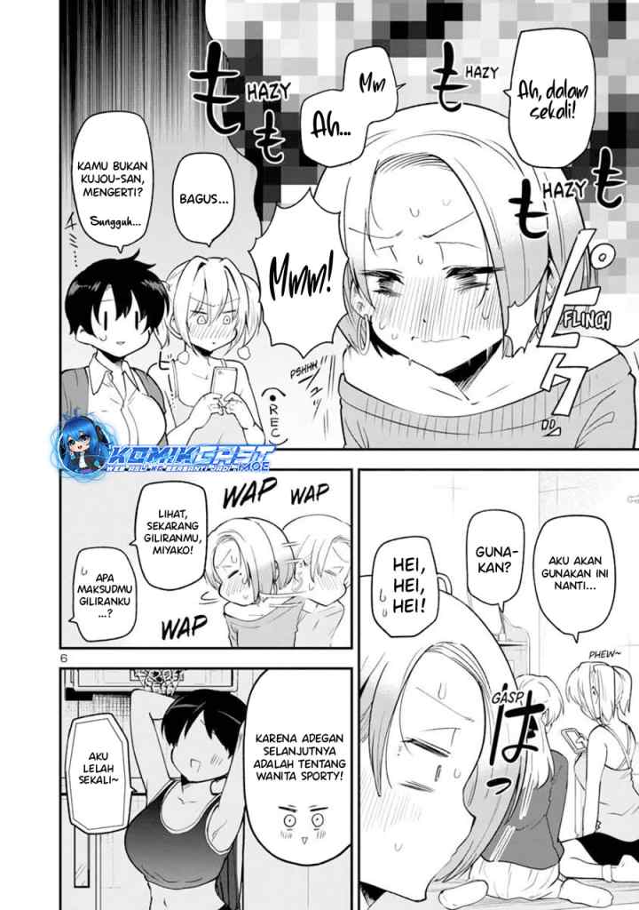 Meika-san Can't Conceal Her Emotions chapter 144 halaman 7