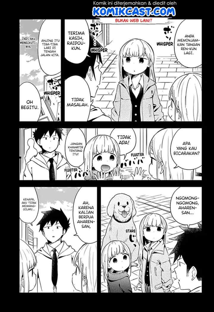 Aharen-san wa Hakarenai chapter 62 halaman 14