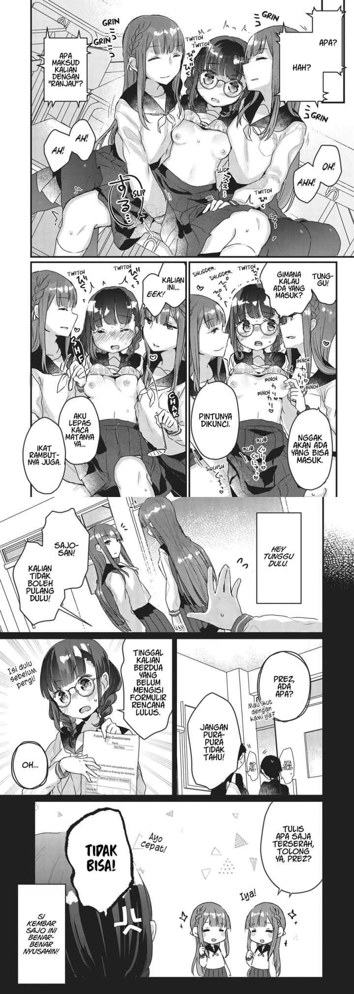 Futago Yuri Ecchi Anthology chapter 1 halaman 6