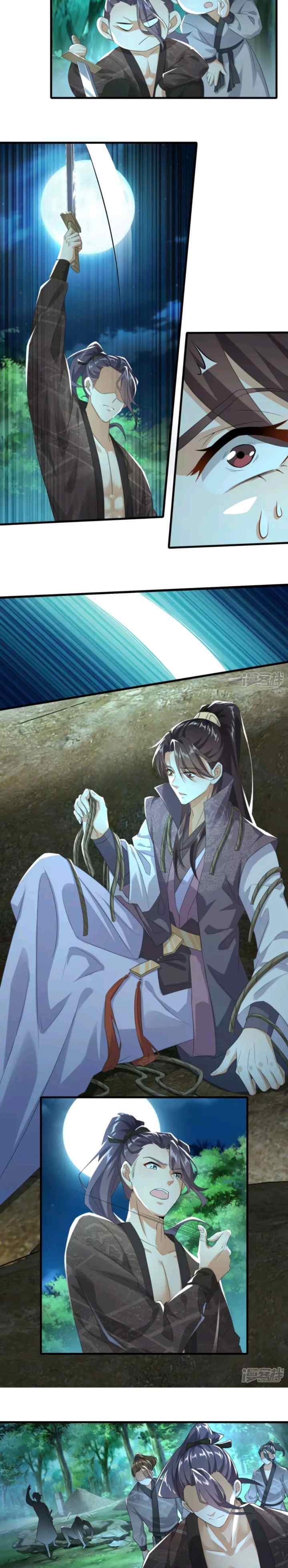 Best Son-In-Law chapter 3 halaman 6