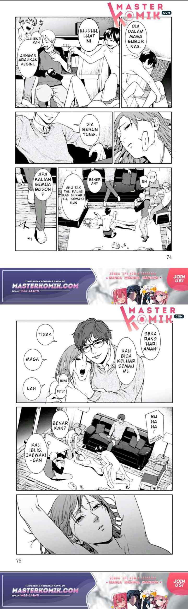Brutal: Satsujin Kansatsukan no Kokuhaku chapter 2 halaman 5