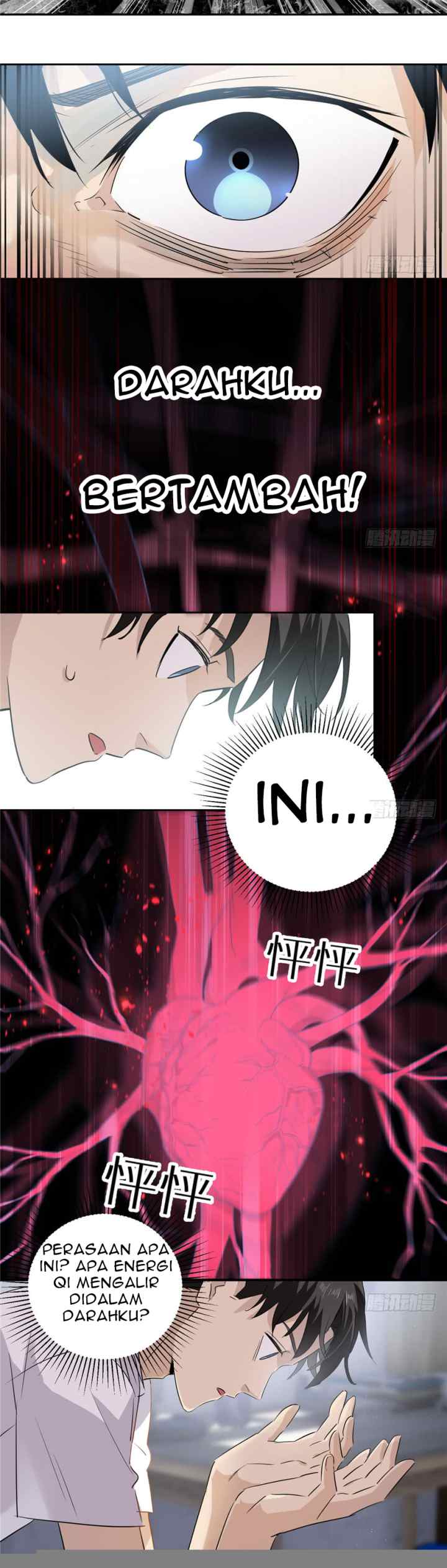 Global Gao Wu chapter 2 halaman 7