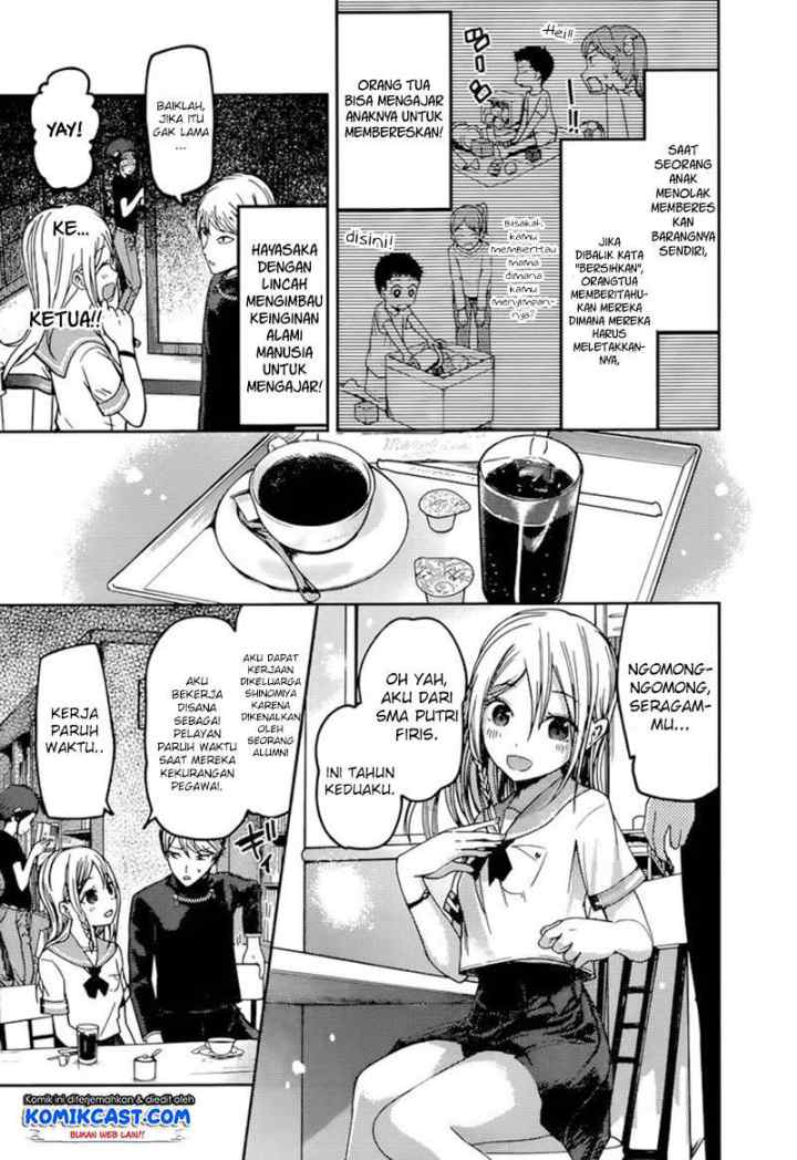 Kaguya-sama wa Kokurasetai: Tensai-tachi no Renai Zunousen chapter 58 halaman 8