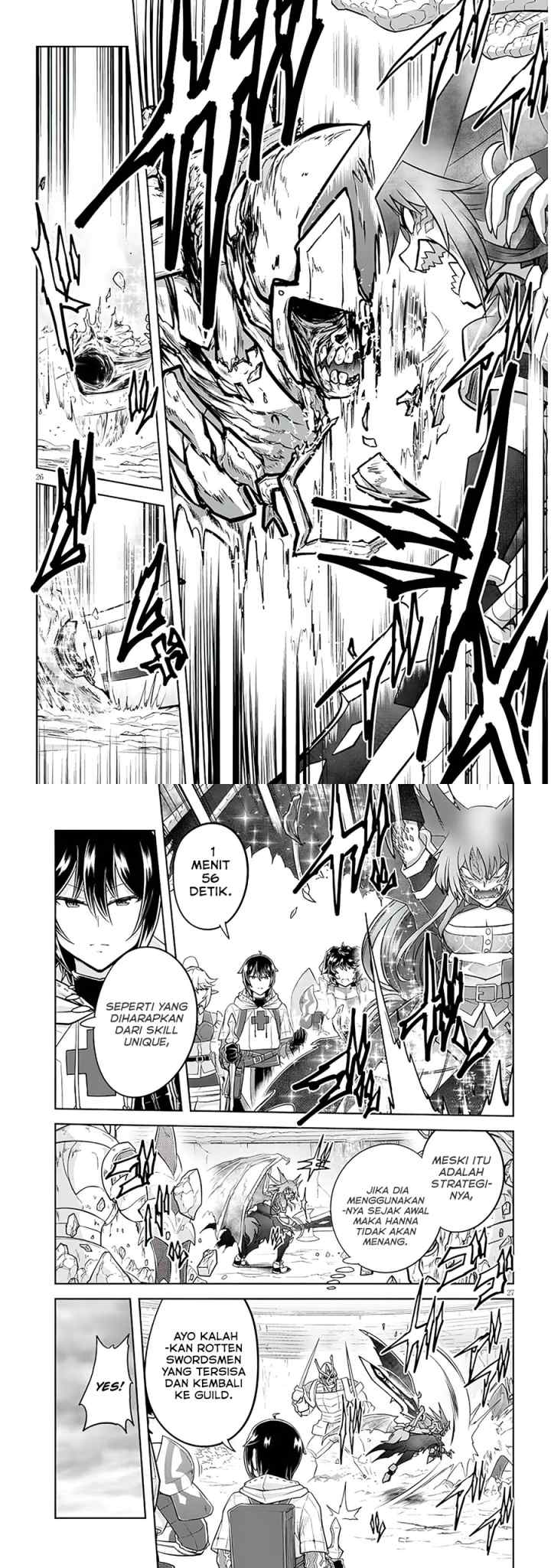 Live Dungeon! chapter 51 halaman 14