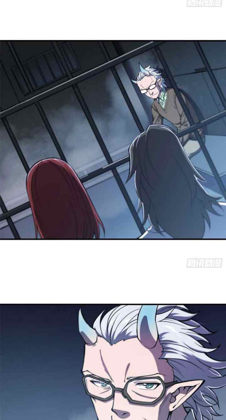The Blood Princess And The Knight chapter 148 halaman 15