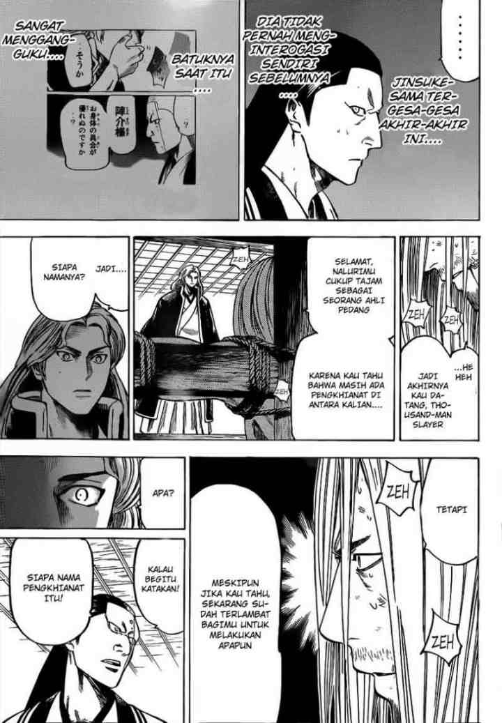 Gamaran chapter 173 halaman 6