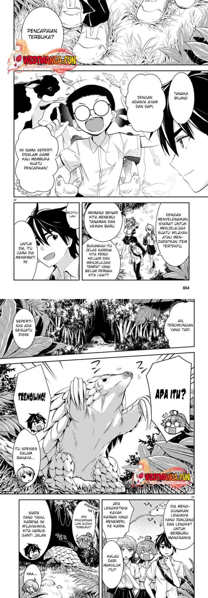 Isekai Yurutto Survival Seikatsu: Gakkou no Minna to Isekai no Mujintou ni Tenishitakedo Ore Dake Rakushou desu chapter 23 halaman 13