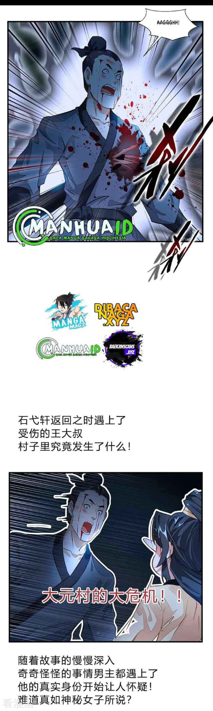 Jueshi Guzun chapter 3 halaman 10
