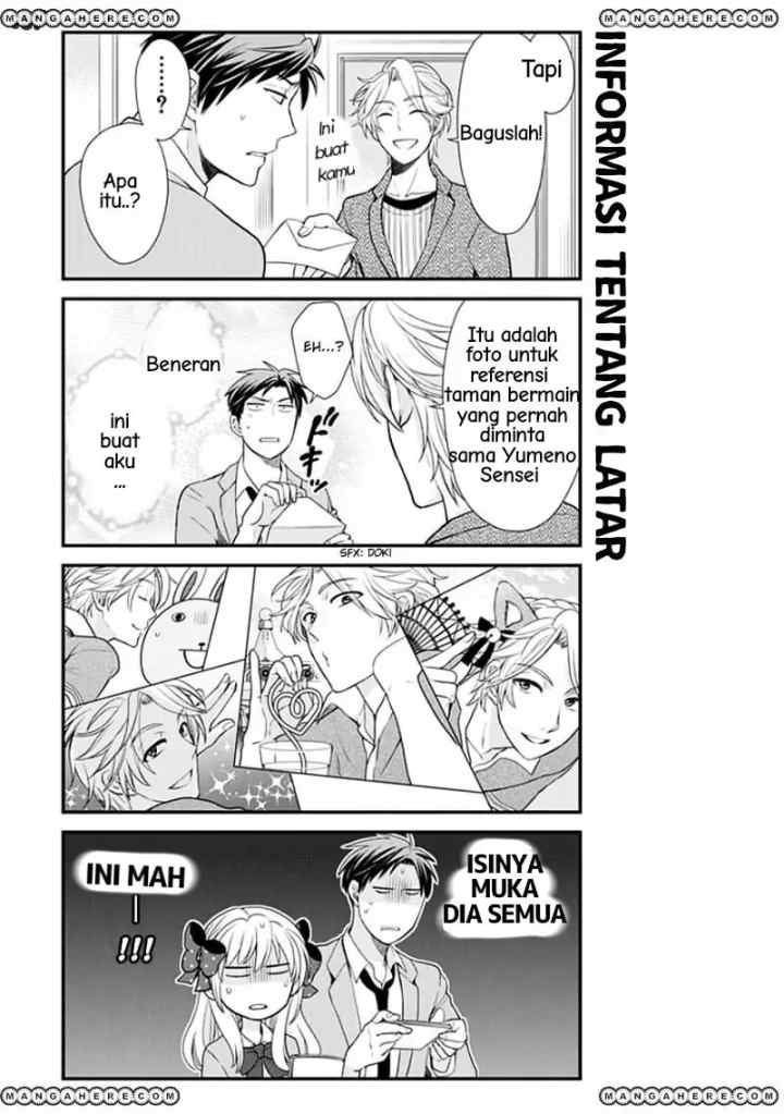 Gekkan Shoujo Nozaki-kun chapter 9 halaman 11
