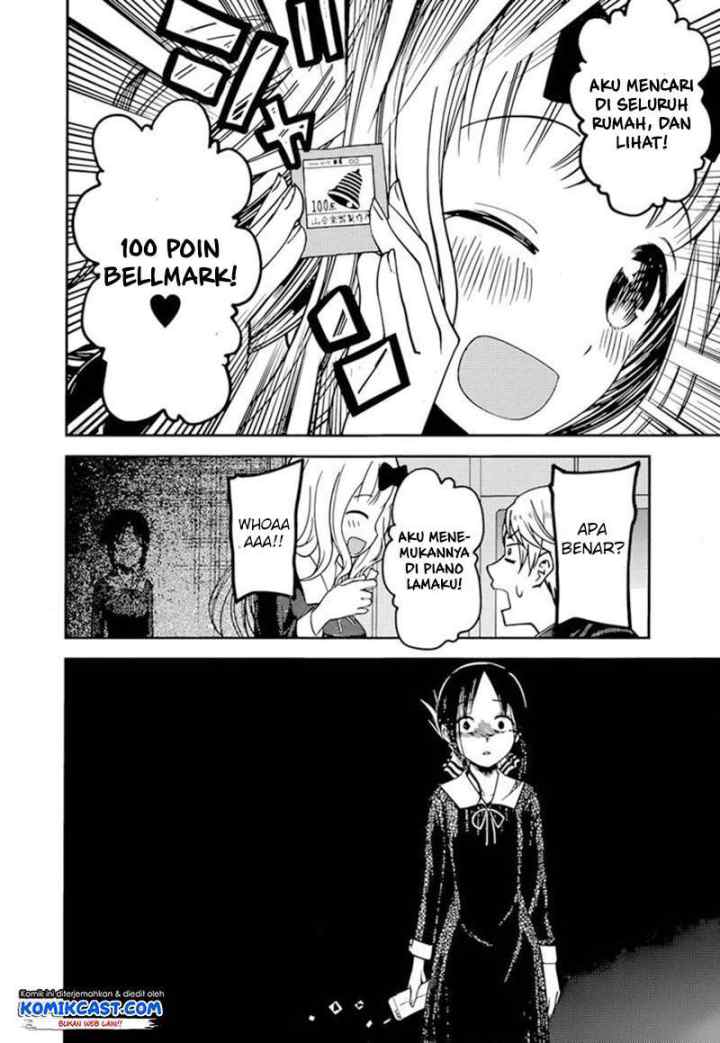 Kaguya-sama wa Kokurasetai: Tensai-tachi no Renai Zunousen chapter 75 halaman 11