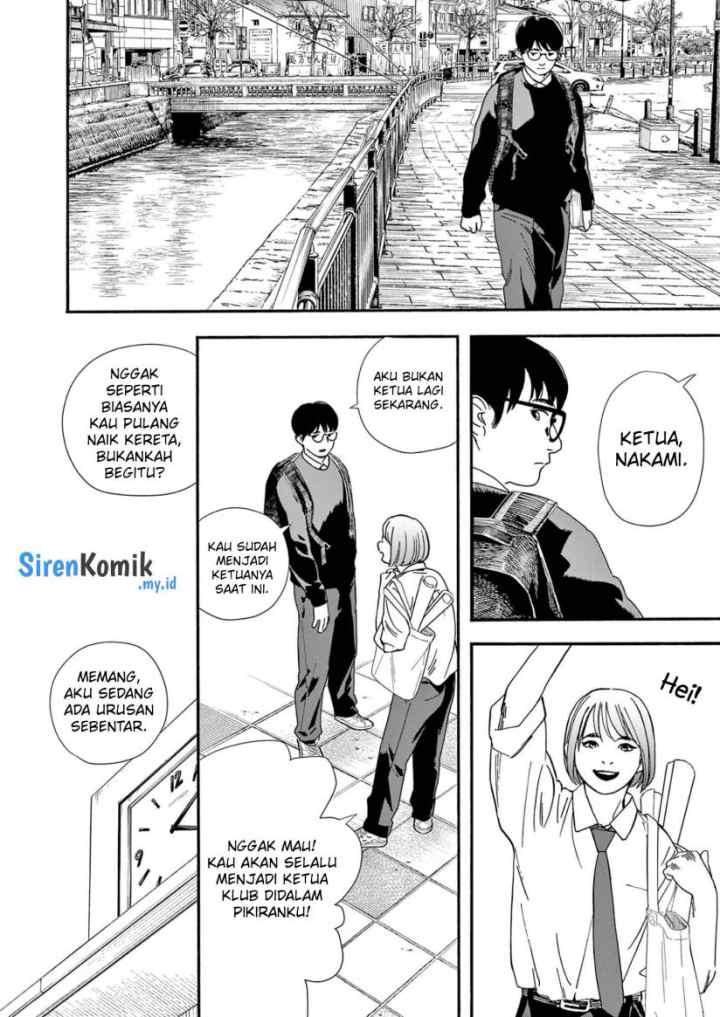 Kimi wa Houkago Insomnia chapter 102 halaman 12