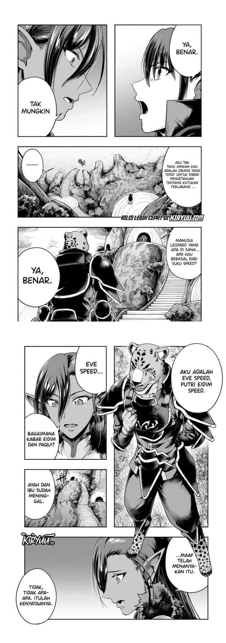 Hazure Waku no chapter 45 halaman 11
