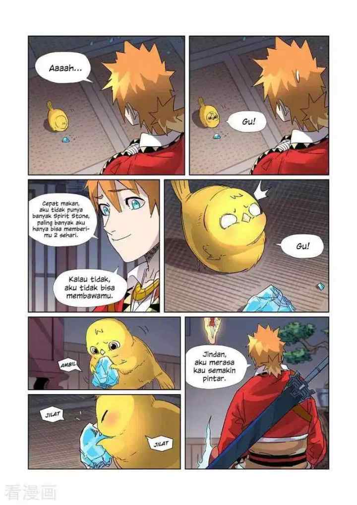 Tales of Demons and Gods chapter 309.5 halaman 7