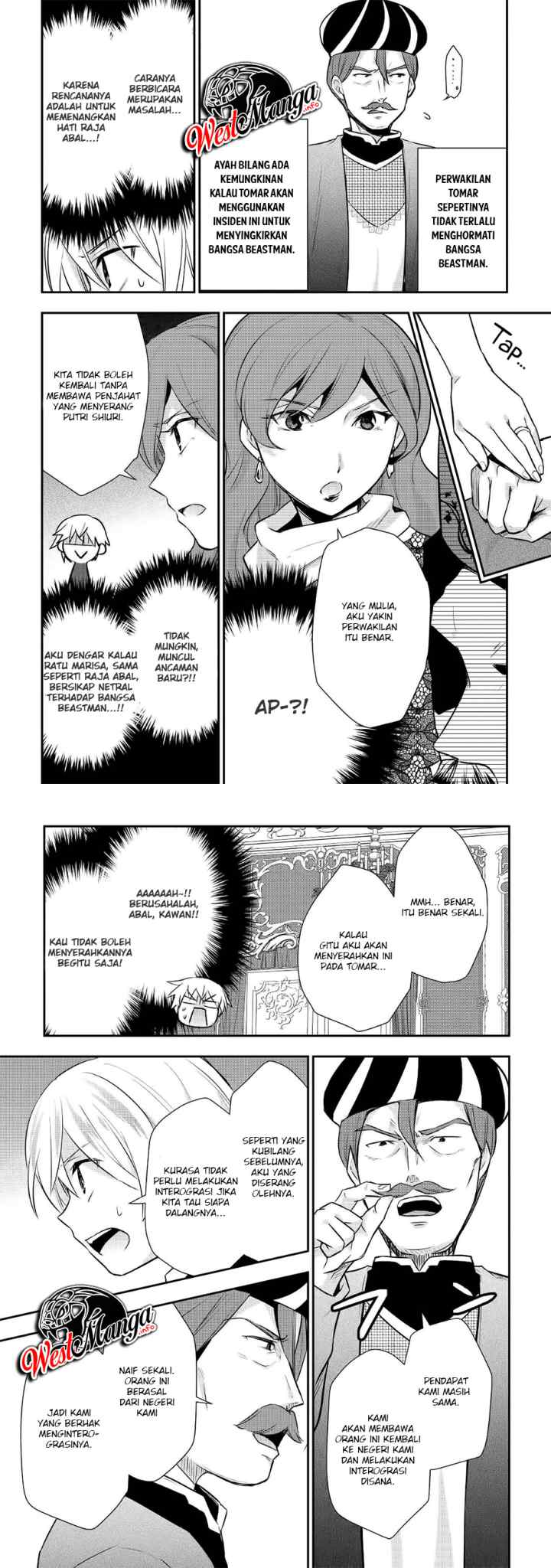 Tensei Ouji wa Daraketai chapter 18 halaman 9