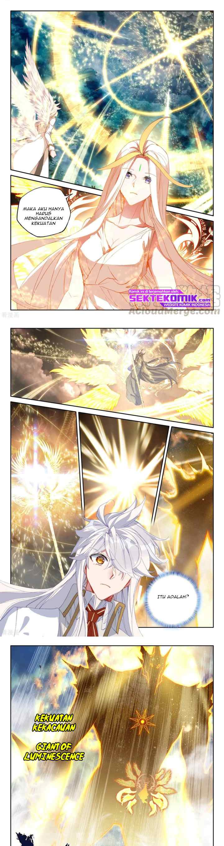 Shen Yin Wang Zuo chapter 225.2 halaman 4