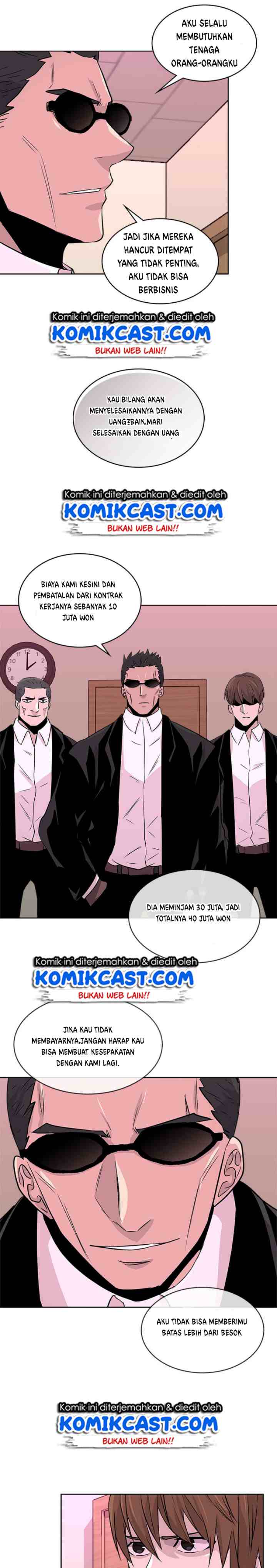 Two-Dimensional Mercenary chapter 42 halaman 8